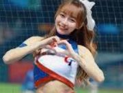 掌上收藏定位